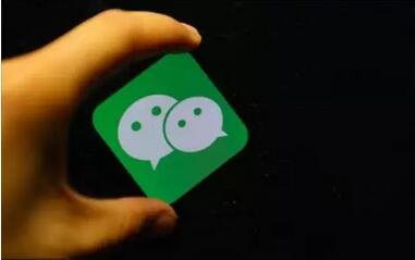 世界的小程序